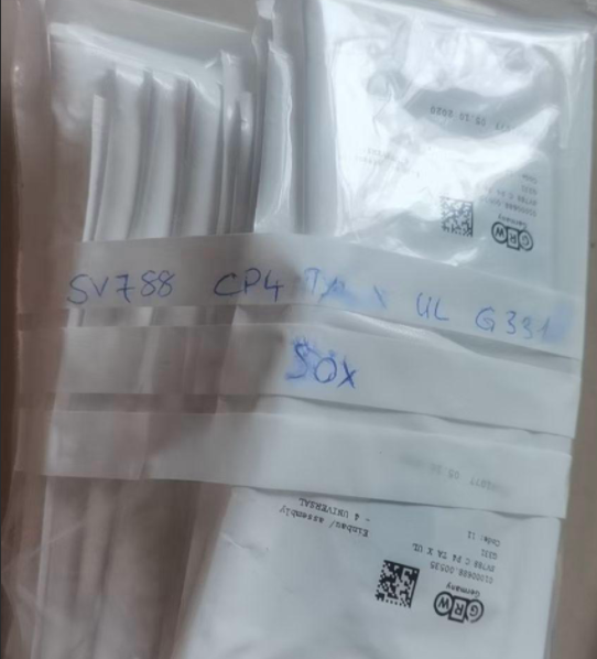 GRW砂輪軸軸承 SV788 C P4 TA X UL L001 Germany