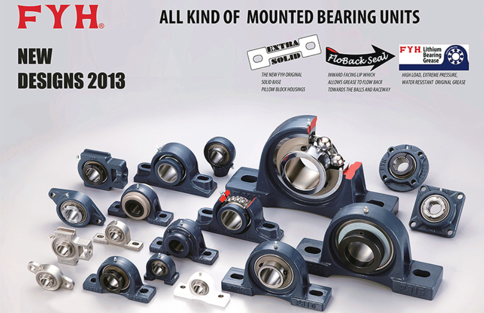 日本FYH軸承