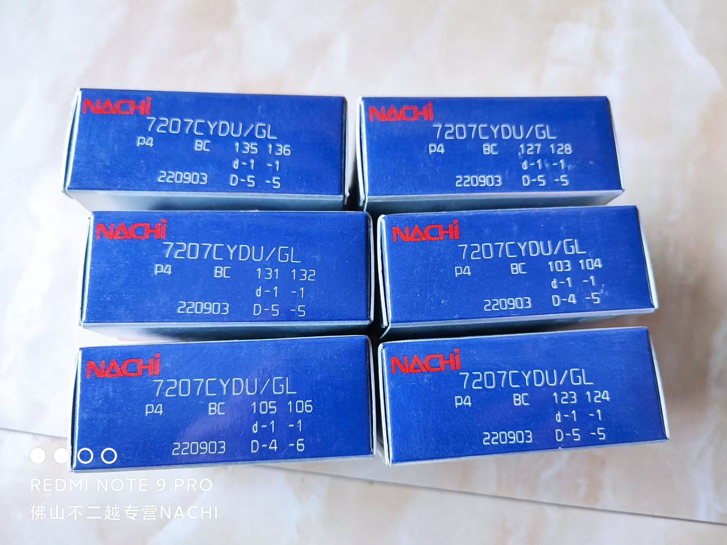 NACHI  7207CYDU/GLP4