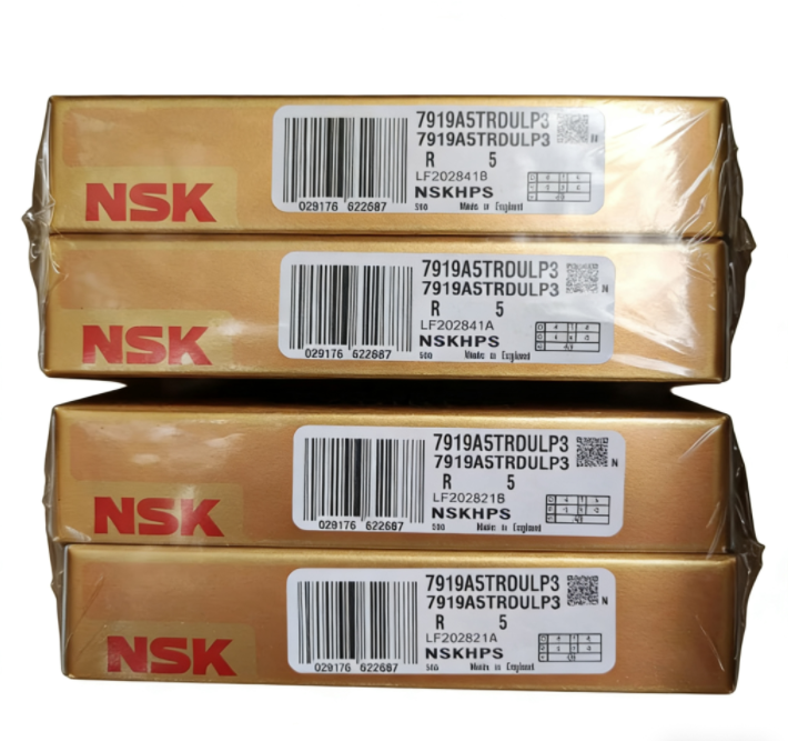 NSK  7919A5TRDULP3