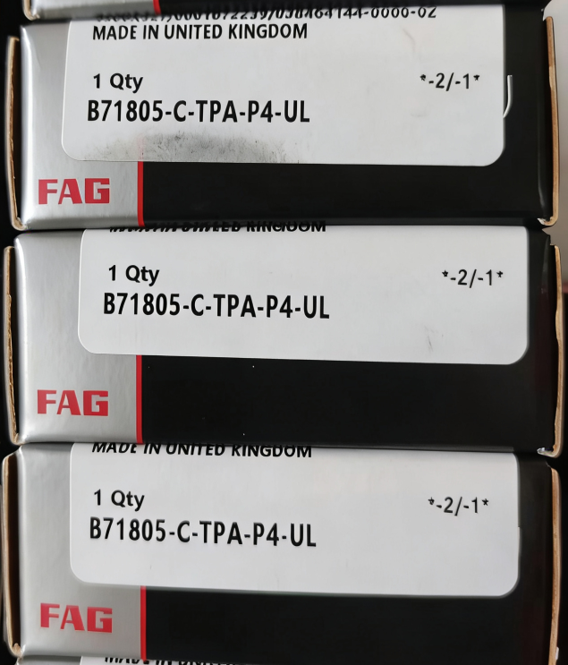 FAG  B71805-C-TPA-P4-UL