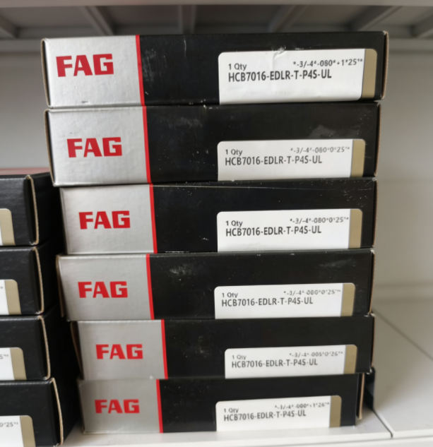 FAG  HCB7016-EDLR-T-P4S-UL
